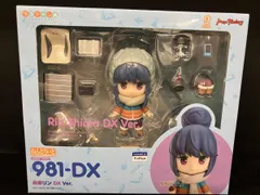 【ねんどろいど】 志摩リン 981-DX 特典付き ゆるキャン ゆるキャン△』志摩リンが三輪バイクとセットでねんどろいど化