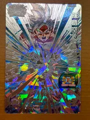 2025年最新】ドラゴンボールヒーローズ 孫悟空シークレットの