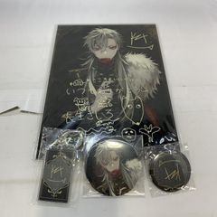 葛葉 複製直筆サイン・メッセージ入りアクリルパネル 葛葉 誕生日2021