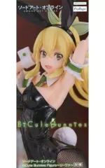2025年最新】bicute bunnies figure リーファの人気アイテム