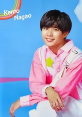 【中古】ポスター [単品] 両面B2折りポスター(四つ折) 長尾謙杜(なにわ男子) 「CD 初心LOVE Johnnys’ ISLAND STORE online限定盤」 同梱品