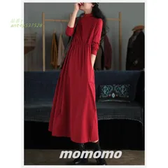 ワンピース レディース 春服 マキシワンピース シンプル 長袖 UVカット 着痩せ お洒落 体型カバー カジュアル ゆったり カットソー ロングTシャツ ant4y537528