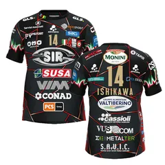 バレーボール セリエA ペルージャ公式ブルゾン XXL(中古品