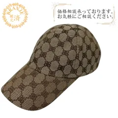 2025年最新】balenciaga gucci キャップの人気アイテム - メルカリ