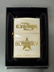 Zippo 矢沢永吉ゴールドライター Zippo 矢沢永吉ゴールドライター 2025年最新】矢沢永吉 ZIPPOの