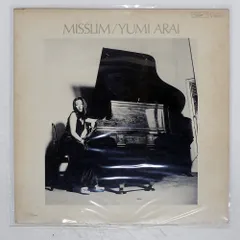 荒井由美　アナログLPレコード　ミスリム　帯ライナーノーツ付き　未試聴品 荒井由実 / MISSLIM (ミスリム) [LP - ETP-72001]：JAPANESE