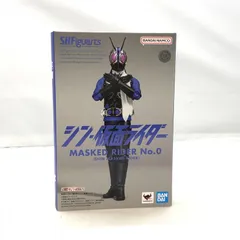 【中古】開封)バンダイ S.H.Figuarts 仮面ライダー第0号 シン・仮面ライダー[97]