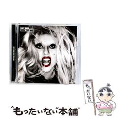 中古】 逆流 オフィス・ラブ殺人 / 結城 昌治 / 角川書店 - メルカリ