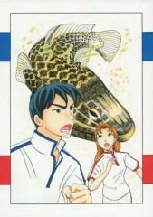 【中古】男性向一般同人誌 ≪オリジナル≫ ライギョ / 怪獣王子 / B，Dアドワット