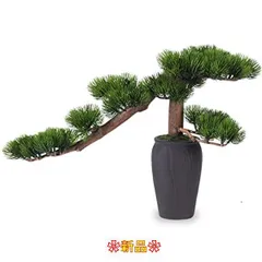 2023年最新】盆栽 造花の人気アイテム - メルカリ