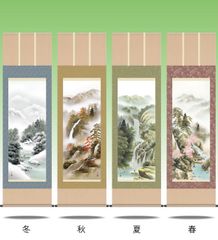 四季山水画 掛軸-四季憧憬[四幅組]/伊藤渓山(尺五)床の間 和室 オシャレ モダン 高級 表装 ギフト インテリア 贈答 四季 掛け軸 1B4-21Set