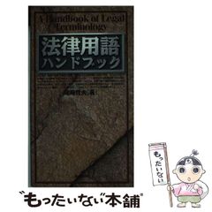 Item thumbnail for item 3119beb6-5bce-4497-9633-55d8db8e4c50