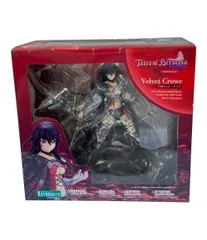 ベルベット クラウ　フィギュア　新品未開封品 2025年最新】テイルズ オブ ベルセリア ベルベット・クラウの