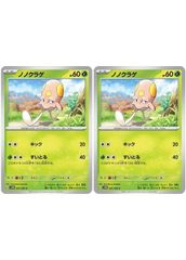 [348975]7SEEDS(8枚セット)第1話〜第24話 最終【全巻セット アニメ 中古 DVD】ケース無:: レンタル落ち 348975]7SEEDS(8枚セット)第1話〜第24話 最終【全巻セット