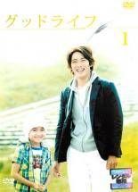 【中古】 恋する母たち ディレクターズカット版 (5巻セット) [レンタル落ち] [DVD] 中古】 恋する母たち ディレクターズカット版 (5巻セット
