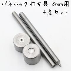 Item thumbnail for item e8a1bc59-1f6b-4c68-bc78-f74fcafc830a