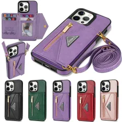 【人気商品】ケース ショルダー Max クロスボディ手帳型 iPhone 14 Pro Pro Max 縄掛けカバー 手帳 iphone 14 14promax ケース CASE 長ストラップ アイフォン 肩がけ 首掛け 斜め掛け チェーン Eastwave