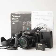 【箱あり美品】パナソニックPanasonic LUMIX DMC-FZ300-K Amazon | パナソニック デジタルカメラ ルミックス FZ300 光学24