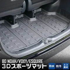 2025年最新】ラゲージトレイの人気アイテム - メルカリ