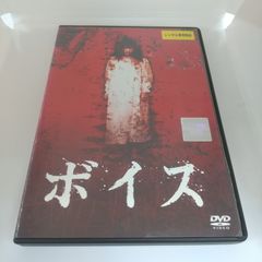 犬神サーカス団(犬神サアカス團),夜が終わっちまう前に,DVD - メルカリ