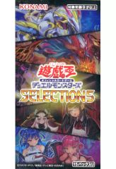 遊戯王OCG SELECTION5 1BOX 新品未開封 - メルカリ
