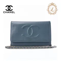 CHANEL シャネル ココマーク  チェーンウォレット キャビアスキン ブルー（ゴールド金具） レディースウォレット 折財布 レディース財布  【中古】【送料無料】