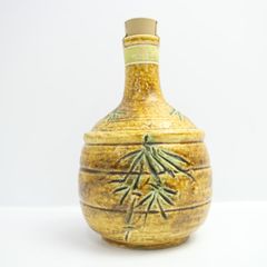 SUNTORY（サントリー）山崎 12年 黄瀬戸 竹文 徳利瓶 43％ 600ml 陶器（重量 1135g）X25D140044