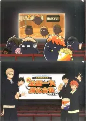 【中古】クリアファイル 集合 A4クリアファイルセット(2枚組) 「ハイキュー!! 烏野高校排球部 秋の全国一斉強化合宿 in シアター」