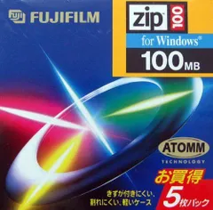 2024年最新】Zip ディスクの人気アイテム - メルカリ