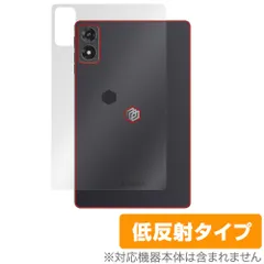 【メルカリ最安値】ALLDOCUBE iPlay 70 mini Ultra ALLDOCUBE iplay 70 mini ultra ケース付き - メルカリ