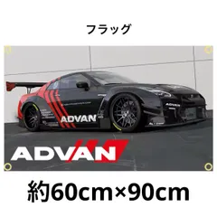 2024年最新】リバティーウォーク gt-rの人気アイテム - メルカリ