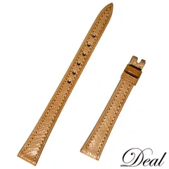 『Chopard』純正レザーベルト　シャインクロコ　新品未使用品 2025年最新】Chopard メンズ レザーベルトの人気アイテム - メルカリ