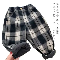  150 裏起毛 男の子 チェック柄 子供服 ボトムス  90 長ズボン 裏起毛パンツ ロングパンツ 防寒 あったか 女の子 ウエストゴム 子ども服 ジュニア ユニセックス 通学 キッズ かわいい お#cjfj141333