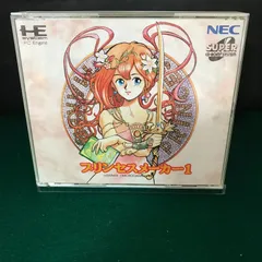 2025年最新】pcエンジン プリンセスメーカーの人気アイテム