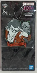 BANDAI SPIRITS 一番くじ ジョジョの奇妙な冒険 GOLDEN WIND -HITMAN TEAM- K賞 ホルマジオ ラバーチャーム