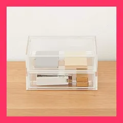 【スタッフおすすめ！】無印良品 重なるアクリルケース2段引出 約幅17.5*奥行13*高さ9.5cm 47380910