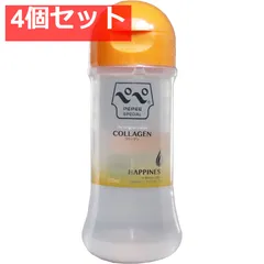 PEPEE(ペペ) スペシャル コラーゲン マッサージローション 200mL 4個セット まとめ売りのサムネイル