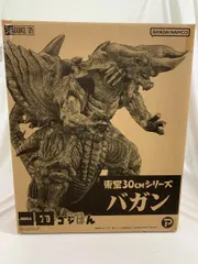 少年リック限定　東宝30cmシリーズ　バガン　新品未開封 Amazon.co.jp: 東宝30cmシリーズ バガン 少年リック限定 : ホビー