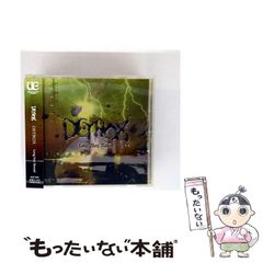 【中古】 下駄ばきＩＣＵ 小説・池友会病院 ｐａｒｔ　２/福岡和白病院/渋田哲也 下駄ばきICU: 小説・池友会病院 (part 2) | 渋田哲也 |本 | 通販