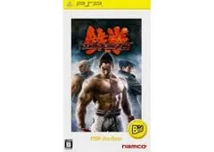 PSP-鉄拳6 PSP the Best