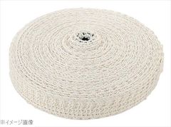 Item thumbnail for item b2c518cc-1990-4628-a9c7-58febb24e528