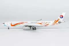 2025年最新】中国東方航空の人気アイテム - メルカリ