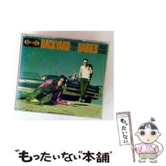 【中古】 心を病むということ 「１７歳」という視点から/文芸社/谷内江梨子 中古】 心を病むということ 「17歳」という視点から / 谷内