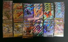 ポケモンカード　クライマックス　RR 27枚SET