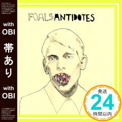 【帯あり】アンチドーツ(解毒剤) [CD] フォールズ_07