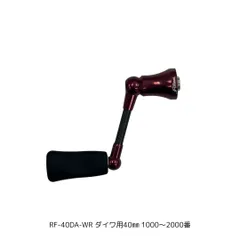 希少　ZPI SSRC シルバー　40mm ファンネル　RMR ノブなし 希少 ZPI SSRC シルバー 40mm ファンネル RMR ノブなし - メルカリ