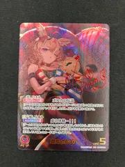 2025年最新】尾丸ポルカ サインの人気アイテム - メルカリ