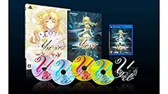 【中古】 【PSVita】この世の果てで恋を唄う少女YU-NO 限定版