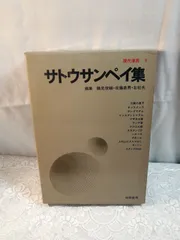 2024年最新】筑摩書房 現代漫画の人気アイテム - メルカリ