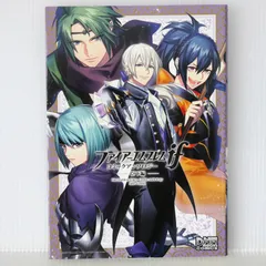 ファイアーエンブレム if 白夜　ラバーキーホルダー　Vol.1 未開封 ファイアーエンブレム if 白夜 ラバーキーホルダー Vol.1 未開封